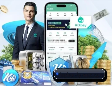 leyu体育下载入口 APP 深度功能介绍